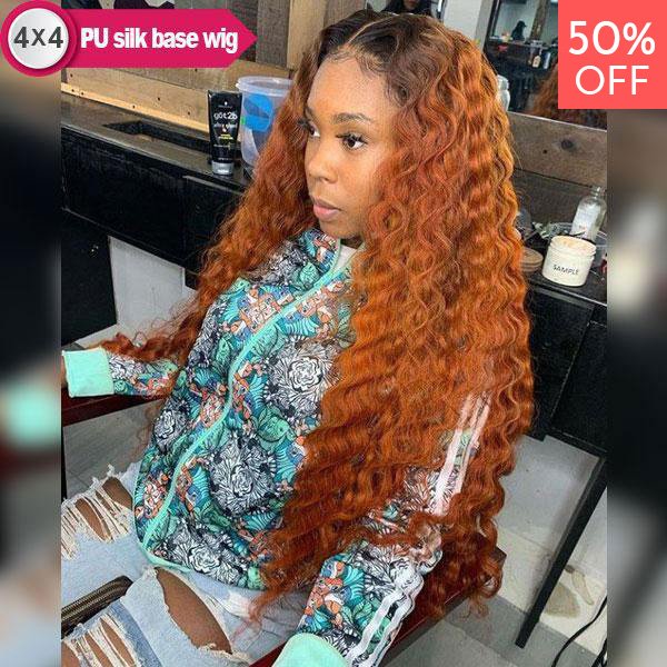 Ginger Orange Ombre Long Human Hair 4x4 PU Silk Base Wigs with Baby Hair, Curly/Straight Peruvian Human Hair Wigs Pre-Plucked